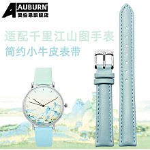 天使簡約適用於2022款ipadpro12.9寸11三折ipad保護套10.2寸pro/air4/5/保護殼 歷史價格詳細信息