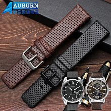 代用錶帶 手錶配件 適用美度天梭速馳天美時T49905 T49963錶帶男 休閑運動真皮手錶帶 歷史價格詳細信息