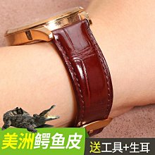 邦家尼真皮高筒板鞋男鞋英倫高邦鞋短靴潮牌皮靴拼色牛皮 歷史價格詳細信息