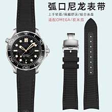 米歐適用20pro秒貼盒3d冷雕增透膜鋼化膜20手機保護膜除塵倉無黑邊meizu20無界全屏覆蓋大弧高清防指紋 歷史價格詳細信息