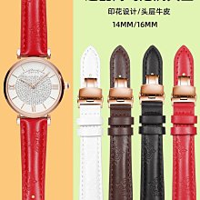 手錶帶 適配阿瑪尼滿天星真皮手錶帶 AR11244/1926小方錶ins風女錶鏈14mm 歷史價格詳細信息