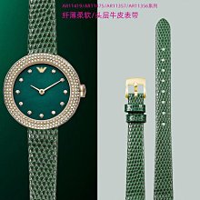 手錶帶 適配阿瑪尼真皮牛皮手錶帶男AR1981 2447 2433 ck卡西歐手錶帶鏈 歷史價格詳細信息