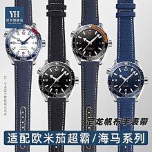 代用錶帶 手錶配件 適配飛亞達小綠錶真皮手錶帶 女傾城系列小方錶原裝款綠色牛皮帶 歷史價格詳細信息