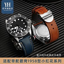 適配碧雲泉凈水機G7濾芯R505/R506萊克凈水器MC121冰奇旗艦店原裝 歷史價格詳細信息