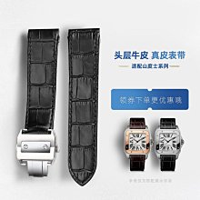 代用錶帶 23*18mm適配恒寶經典融合系列真皮硅橡膠底手錶帶男 凸型接口錶帶 歷史價格詳細信息