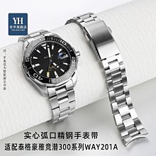 代用錶帶 適配TAG 豪啞卡萊拉系列保時潔聯名款尼龍真皮手錶帶22mm現貨批發 歷史價格詳細信息