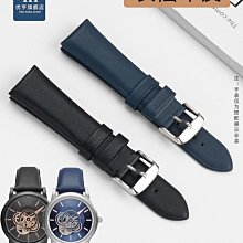 代用錶帶 手錶帶真皮男士代用愛馬仕浪琴天梭美度卡西歐dw牛皮錶帶女款快拆 歷史價格詳細信息