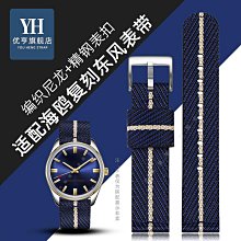 代用錶帶 手錶配件 時尚女錶帶適配飛亞達傾城復古小可可DL21008真皮錶帶絹絲面10mm 歷史價格詳細信息