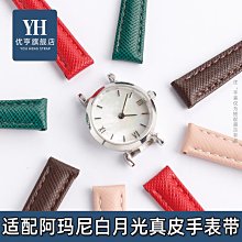 阿瑪尼女士手鏈 如意同心鎖鑲鉆手鏈女禮物節日禮物EG3554221。 歷史價格詳細信息