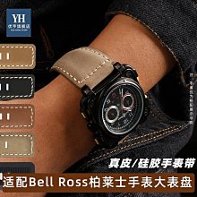 代用錶帶 真皮硅膠底錶帶 適配Diesel迪賽DZ7395 DZ7396 DZ7370錶鏈24 28MM 歷史價格詳細信息