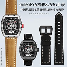 中國航天系列紀錄片U盤少兒教育兒童科普視頻MP4飛船手機電視優盤 歷史價格詳細信息