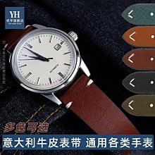 代用錶帶 意大利牛皮錶鏈男 適配IWC萬國飛行員 柏濤菲諾真皮手錶帶20 21mm 歷史價格詳細信息