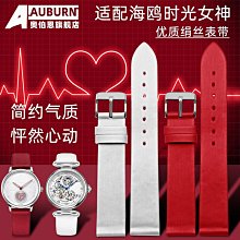 絹絲 女士內衣針織真絲 薄款運動無鋼圈 少女 歷史價格詳細信息