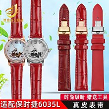 捷寶帶手柄RFID超高頻手持機UHF大容量條碼手持機RFID手持機 歷史價格詳細信息