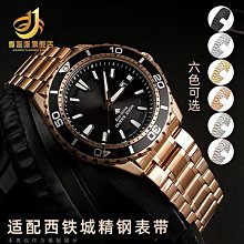 代用錶帶 弧口硅膠手錶帶代用精工卡西歐西鐵城天梭歐米茄黑色防水橡膠錶鏈 歷史價格詳細信息