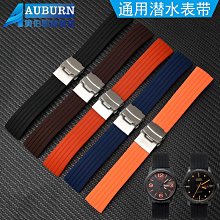 代用錶帶 橡膠手錶帶男 代用歐米茄海鷗勞力士藍綠水鬼防水硅膠錶鏈20/22mm 歷史價格詳細信息