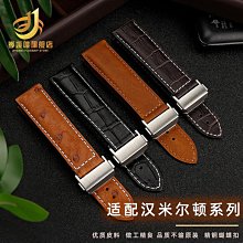 代用錶帶 真皮錶帶代用Diesel迪賽手錶配件男女簡約平紋牛皮22 24 26 28MM 歷史價格詳細信息
