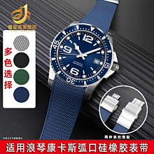 代用錶帶 代用Die.sel迪.賽真皮手錶帶男DZ4246 DZ1273 DZ1216凹口大號錶帶 歷史價格詳細信息