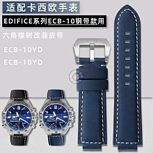 代用錶帶 代用卡西歐PROTREK系列PRW-30 PRW-50 PRW-60 PRW-70改裝鋼錶帶23 歷史價格詳細信息