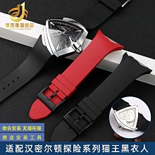 代用錶帶 適配漢密爾頓卡其航空 卡西歐 萬國真皮手錶帶男頭層牛皮錶鏈帶釘 歷史價格詳細信息