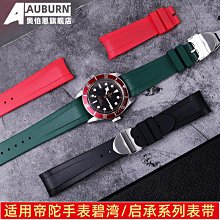 適配碧雲泉凈水機G7濾芯R505/R506萊克凈水器MC121冰奇旗艦店原裝 歷史價格詳細信息