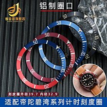 適配碧雲泉凈水機G7濾芯R505/R506萊克凈水器MC121冰奇旗艦店原裝 歷史價格詳細信息