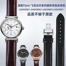 1.8mm 替換筆尖｜2入｜日本 ELECOM Apple Pencil 1/2 代觸控筆適用 喵之隅 歷史價格詳細信息