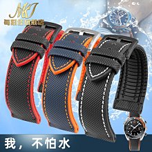 替換錶帶 適配Hamilton漢密爾頓爵士 卡其航空野戰系列男真皮手錶帶20 22mm 歷史價格詳細信息