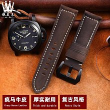 替換錶帶 適配Hamilton漢密爾頓爵士 卡其航空野戰系列男真皮手錶帶20 22mm 歷史價格詳細信息