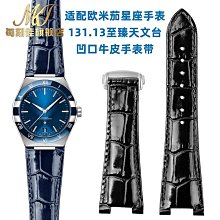 替換錶帶 適配歐米茄聯名斯沃琪行星系列OMEGA SWATCH防水氟橡膠手錶帶20mm 歷史價格詳細信息