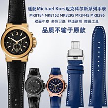 配套邁爾斯通B型消解罐 ETHOS-12微波消解罐33806 歷史價格詳細信息