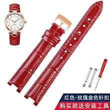 替換錶帶 適配卡西歐登山錶PRW-6100/6000/3100/3000Y原裝款復合塑鋼手錶帶 歷史價格詳細信息