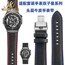 子諾雙膽電飯鍋多功能電飯鍋鴛鴦火鍋蒸煮智能預約保溫低糖新款 歷史價格詳細信息