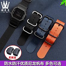 替換錶帶 適配卡西歐G-SHOCK系列GST-B500D/AD/BD改裝樹脂硅膠手錶帶配件男 歷史價格詳細信息