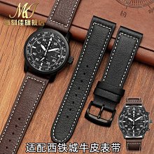 適配西馬龍電動牙刷頭zr501/t1c/t2/t5/t6//t7/t8軟毛替換刷 歷史價格詳細信息