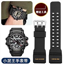 替換錶帶 代用VERSUS范思哲錶SCI070016 VSPCI5621女V型凹口真皮手錶帶配件 歷史價格詳細信息