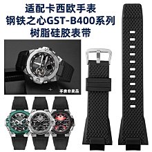 替換錶帶 代用VERSUS范思哲錶SCI070016 VSPCI5621女V型凹口真皮手錶帶配件 歷史價格詳細信息