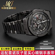 子諾雙膽電飯鍋多功能電飯鍋鴛鴦火鍋蒸煮智能預約保溫低糖新款 歷史價格詳細信息