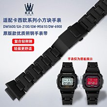 替換錶帶 適配卡西歐登山錶PRW-6100/6000/3100/3000Y原裝款復合塑鋼手錶帶 歷史價格詳細信息