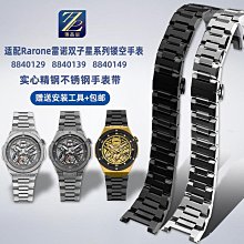 子諾雙膽電飯鍋多功能電飯鍋鴛鴦火鍋蒸煮智能預約保溫低糖新款 歷史價格詳細信息