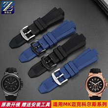 配套邁爾斯通B型消解罐 ETHOS-12微波消解罐33806 歷史價格詳細信息