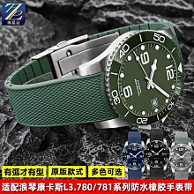 替換錶帶 適用卡西歐方塊G-SHOCK系列GMW-B5000小銀塊金銀磚改裝真皮手錶帶 歷史價格詳細信息