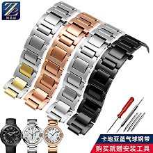 替換錶帶 適用卡西歐方塊G-SHOCK系列GMW-B5000小銀塊金銀磚改裝真皮手錶帶 歷史價格詳細信息