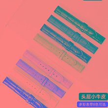 替換錶帶 適配Hamilton漢密爾頓爵士 卡其航空野戰系列男真皮手錶帶20 22mm 歷史價格詳細信息