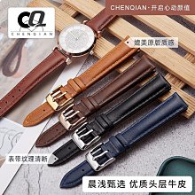 【ELLE】 手繪點點風隱形襪-中灰 歷史價格詳細信息