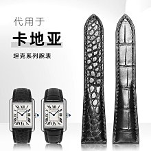 替換錶帶 適配Hamilton漢密爾頓爵士 卡其航空野戰系列男真皮手錶帶20 22mm 歷史價格詳細信息