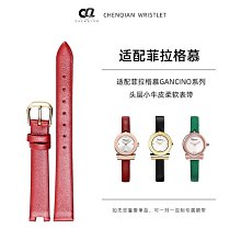 Ferragamo領帶 超低優惠真品 歷史價格詳細信息