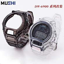 替換錶帶 沐時代用卡西歐小方塊手錶帶g-shock樹脂dw5600e/g-5610/GW-M5610 歷史價格詳細信息