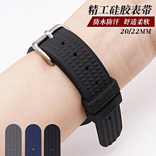 替換錶帶 沐時代用卡西歐小方塊手錶帶g-shock樹脂dw5600e/g-5610/GW-M5610 歷史價格詳細信息