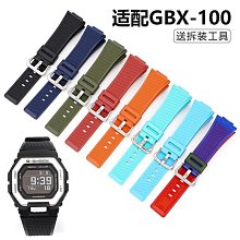 【CASIO】卡西歐 紅牛車隊聯名款 ECB-10AT-1A 藍寶石玻璃 台灣卡西歐保固一年 歷史價格詳細信息